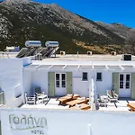 Galini Sifnos Hotel