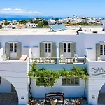 Galini Sifnos *