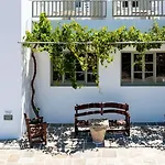Galini Sifnos Otel *