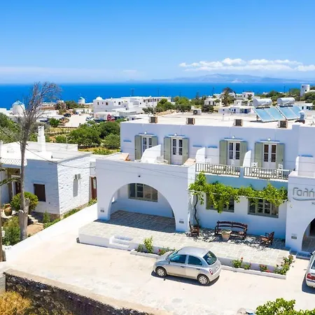 Galini Sifnos