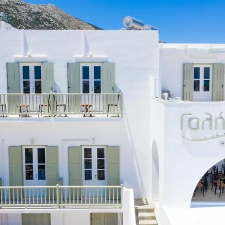 酒店 Galini Sifnos