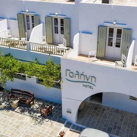 Hotel Galini Sifnos *