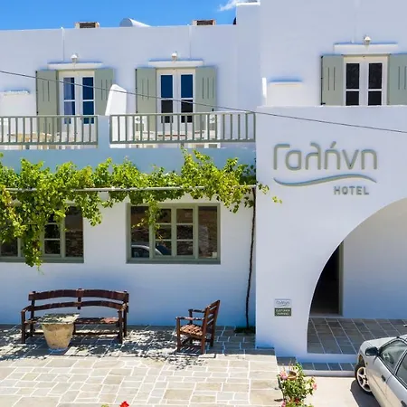 酒店 Galini Sifnos 阿波罗尼亚