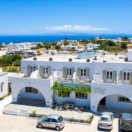 酒店 Galini Sifnos 阿波罗尼亚
