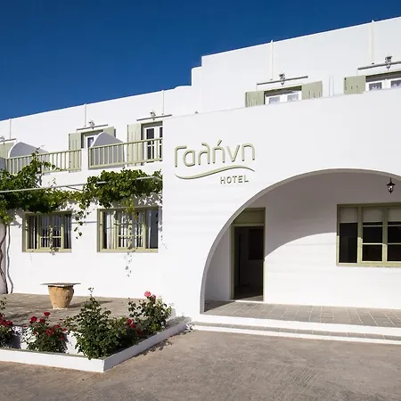 Hotel Galini Sifnos Apollonia