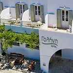 Galini Sifnos Hotel