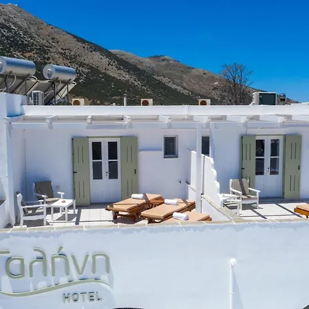 Galini Sifnos فندق *